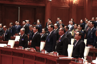 Laos’ 10th National Assembly Concludes Inaugural Session